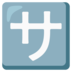 joker6969 deposit pulsa Surat kabar tersebut didirikan pada 21 Februari 1955 dan merupakan surat kabar olahraga pertama di Kyushu